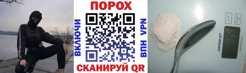 omg ССЫЛКА  Пролетарск  Амфетамин VHQ 