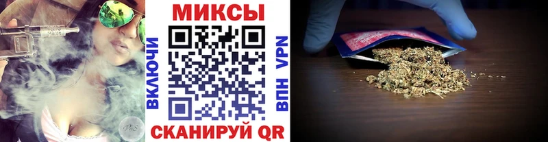 Бутират буратино продажа наркотиков Пролетарск