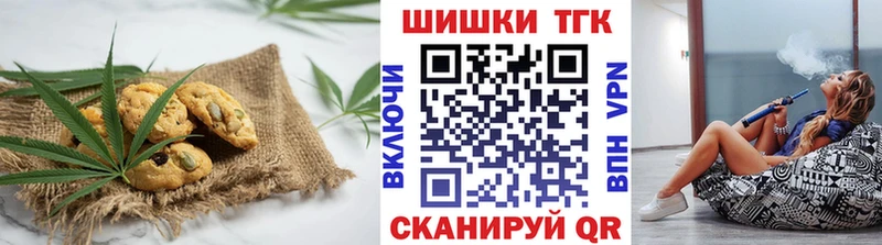 Cannafood конопля  купить наркотики цена  hydra вход  Пролетарск 