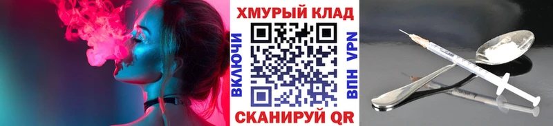 Героин Афган  Пролетарск 