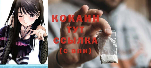 гашиш Аркадак