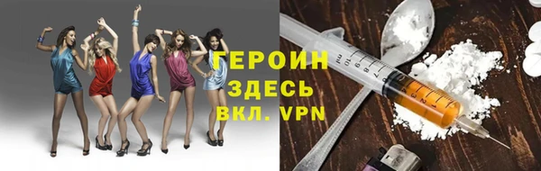 спиды Арсеньев