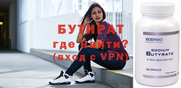 ГАЛЛЮЦИНОГЕННЫЕ ГРИБЫ Осинники