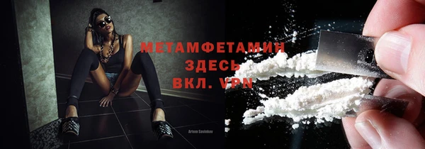 гашиш Аркадак