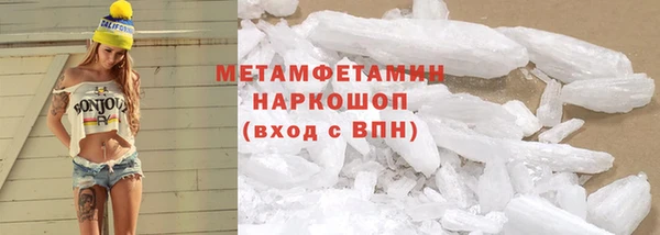 гашиш Аркадак