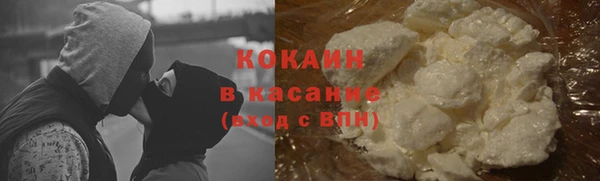 гидропоника Осташков