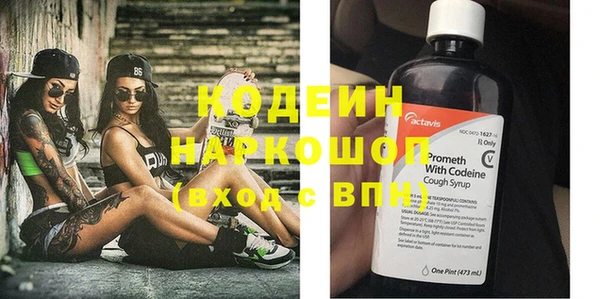 гашиш Аркадак