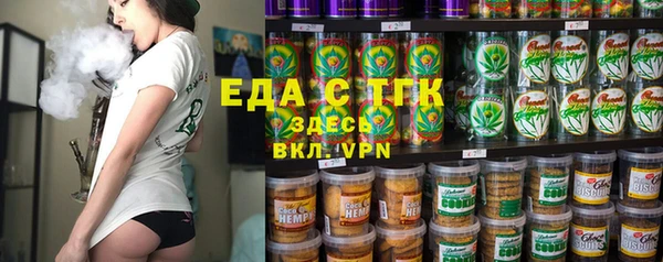 гашиш Аркадак