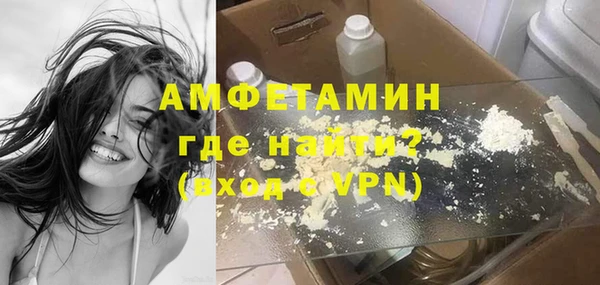 гидропоника Осташков