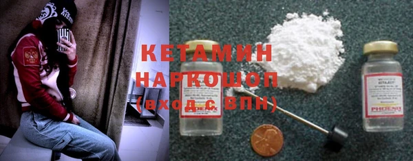 не бодяженный Остров