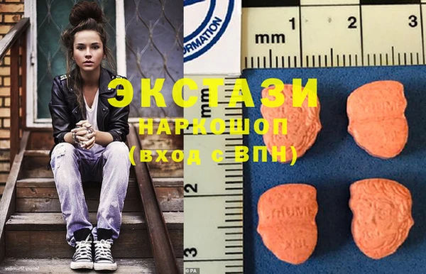 гашиш Аркадак