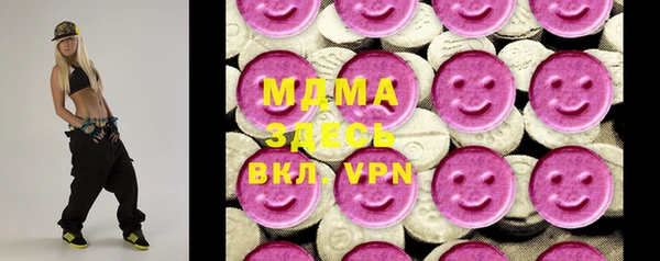 гашиш Аркадак