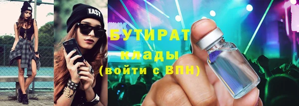 спиды Арсеньев