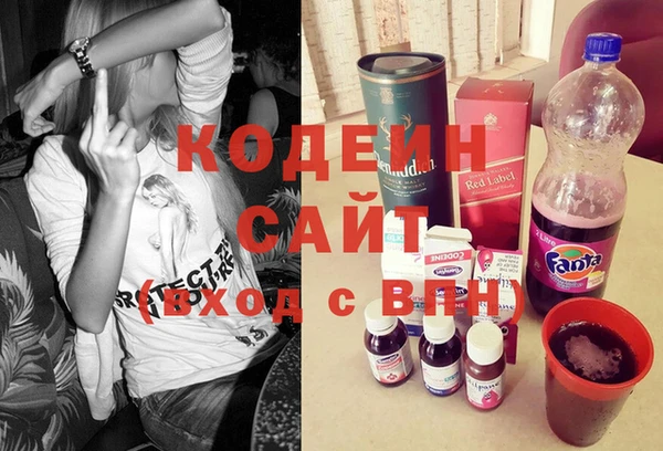 спиды Арсеньев
