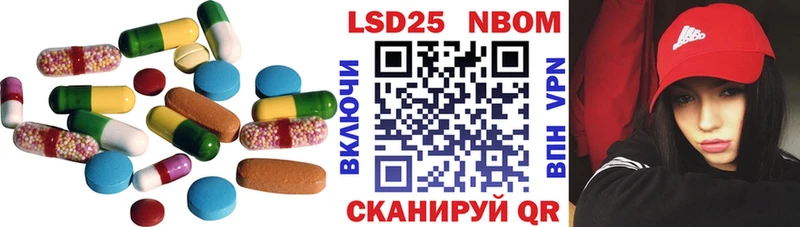 mega онион  Пролетарск  LSD-25 экстази ecstasy 